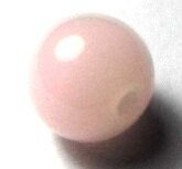 Margele sticla roz deschis 8 mm cal. I