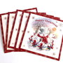 Ilustratie Merry Christmass