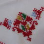 NOU-Batista matase cu broderie