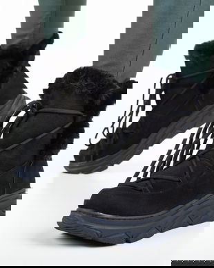 Ghete Rapidisima Negre