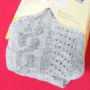 Nou-dres bumbac 42/44