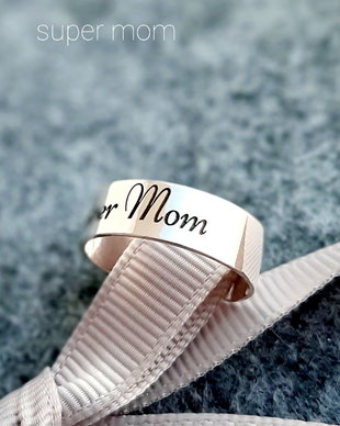 Inel/verighetă argint cu mesaj personalizat SUPER MOM