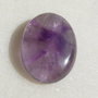 Cabochon ametist (INDIA - lucrat manual) aprox 29x22x7 mm