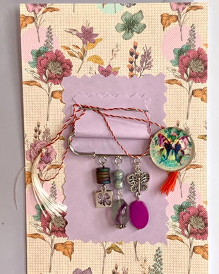 BROSA MARTISOR
