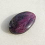 Cabochon rubin- zoisit (INDIA - lucrat manual) aprox 27x17x5 mm