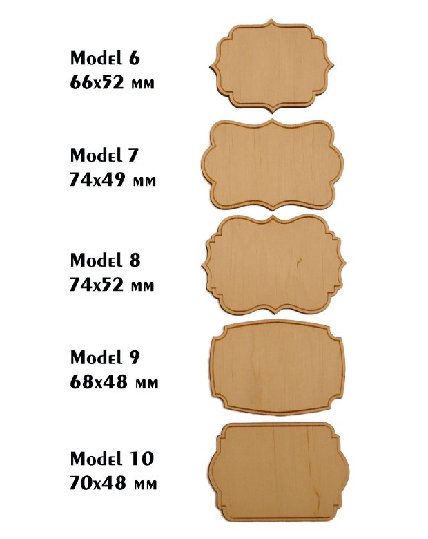 Tăblițe lemn personalizabile
