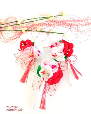 Brose/Martisoare din flori satin