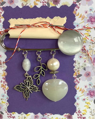 BROSA-MARTISOR