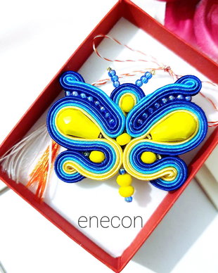 Brosa-mărțișor fluture,  Brosa soutache