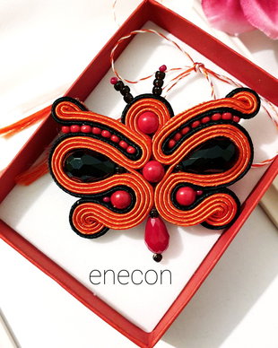 Brosa-mărțișor fluture,  Brosa soutache