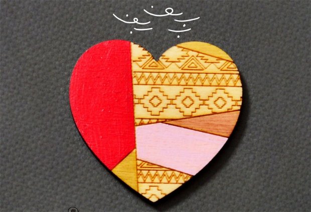 Magnet din lemn ''Inima''