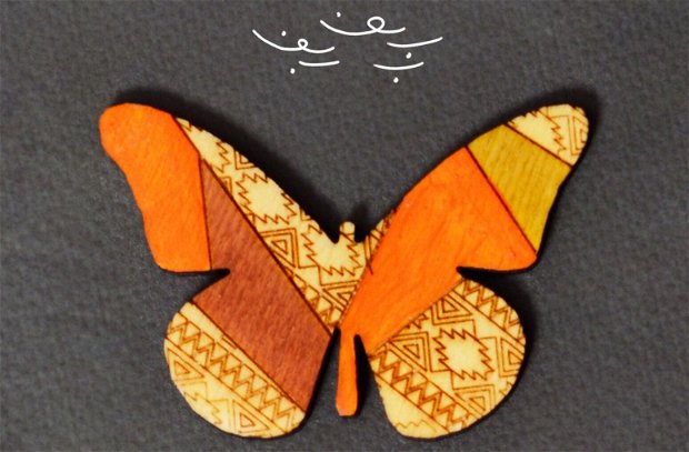 Magnet din lemn ''Fluture''