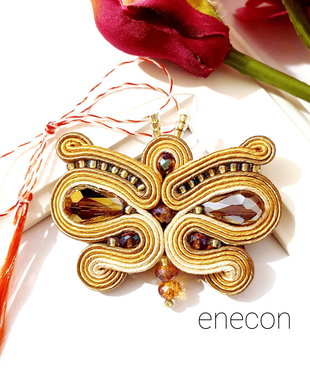 Brosa-mărțișor fluture,  Brosa soutache