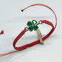 Bratara cu link