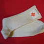 Nou-ciorapi  bbc.personal medical