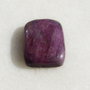 Cabochon rubin- zoisit (INDIA - lucrat manual) aprox 18x14x5 mm