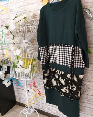 Rochie green weekend