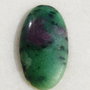 Cabochon rubin- zoisit SUBTIRE  - (INDIA - lucrat manual) aprox 3x13.1x26.3 mm