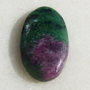 Cabochon ruby - zoisit (INDIA - lucrat manual) aprox 23.5x13.3x4 mm