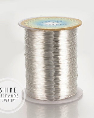 Sarma bijuterii, argintie 0.8 mm