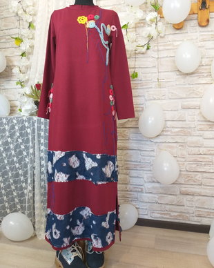 Rochie
