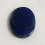 Cabochon lapis lazuli oval subtire (INDIA - lucrat manual) aprox 29.5x20x3.4 mm