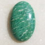 Cabochon amazonit rusesc aprox 5x19x31 mm