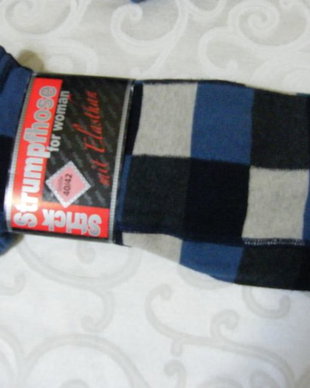 Nou-dres grosi cu bumbac 40-42