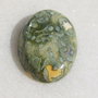 Cabochon din Rhyolite Jasper (INDIA - lucrat manual) aprox 7x21.5x29 mm