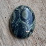 Cabochon jasp Kambaba, 40x30 mm