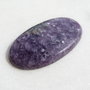 Cabochon 3 oval alungit masiv  din lepidolit aprox 45x25x5 mm
