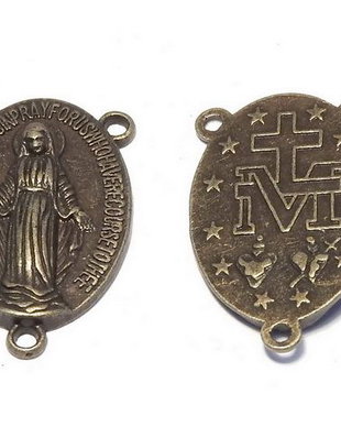 Link din aliaj metalic, bronz, 23x14.5 mm
