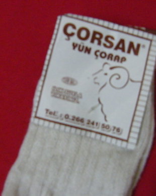 Nou-ciorapi lana natur 38/40
