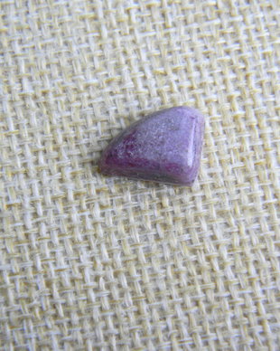 Caboson ruby zoisite (C16)