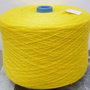 1000 g - Fir acrilic subtire - galben