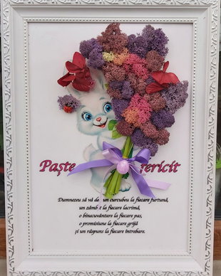 Iepuras cu liliac