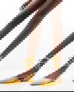 Balerini Hicks Galbeni 2