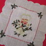 Mileu broderie Craciun    29 cm