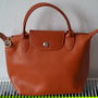 Geanta Longchamp Le pliage din piele naturala