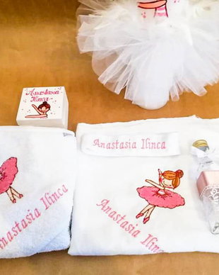 Trusou Botez cu Balerina