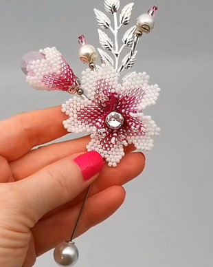 Rezervat Brosa Sakura