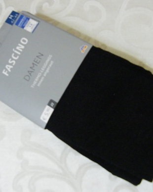 Nou-leggings grosi 42-44