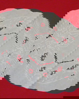 Mileu broderie decupaje 48 cm