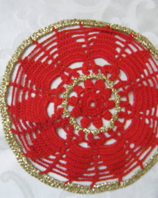 Mileu cu lurex 20 cm