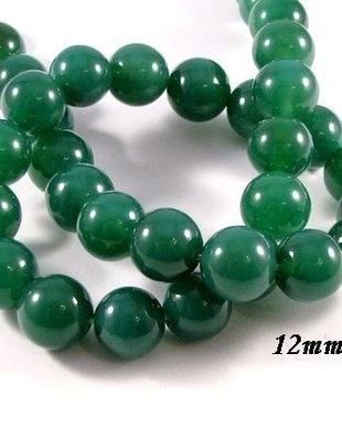 3841 - (16 buc) Agata verde padure sfere 12mm