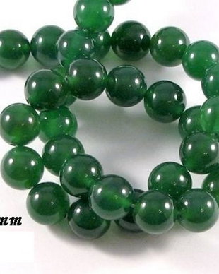 3842 - (29buc) Agata verde padure sfere 10mm
