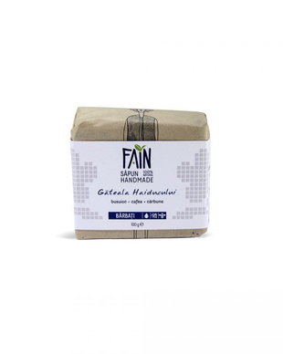 Săpun natural hidratant, ușor exfoliant, pentru orice tip de ten, cu busuioc, cafea și cărbune medicinal.