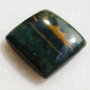 Cabochon ocean jasper (INDIA - lucrat manual) aprox  20.5x20.5x5.5 mm