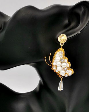 Rezervat Cercei - Pearl Butterfly