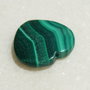 Pandantiv semigaurit inima din malachit natural aprox 20x20x4.4 mm